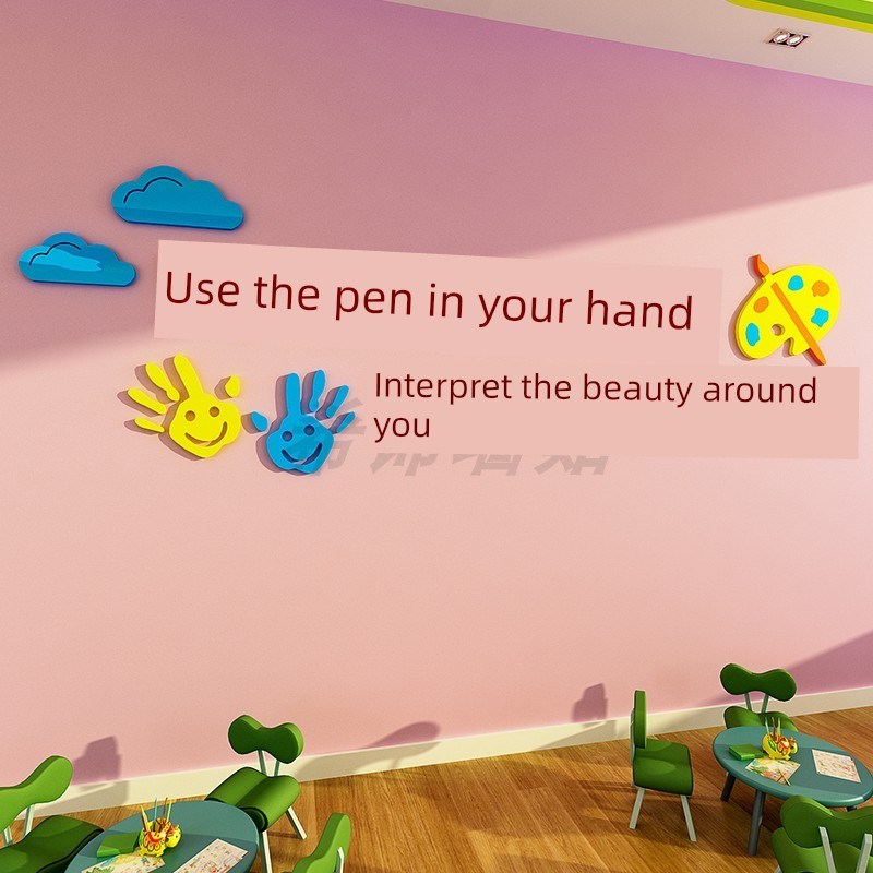 工作室环境创作布置教室美术作品展示墙面贴纸艺术培训机构班级文