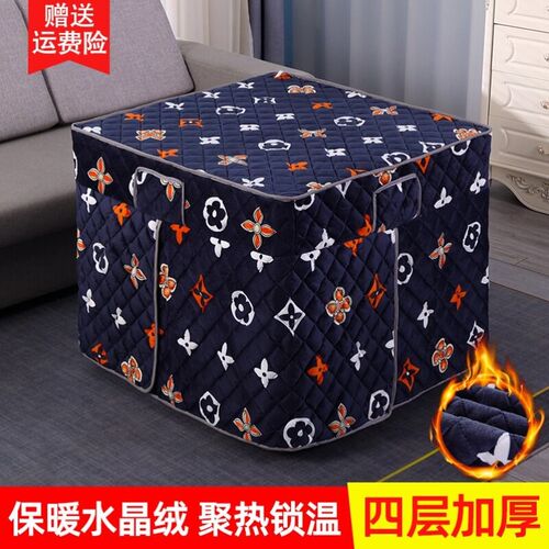 棉布取暖炉桌套75x75围裙全棉电炉罩防油冬季烤火罩加绒烤火炉掀