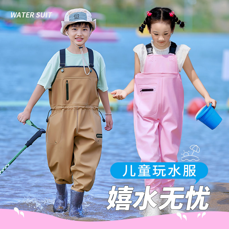 赶海连体裤儿童装备涉水玩沙玩水连体服下水裤雨靴捞鱼连衣背带裤