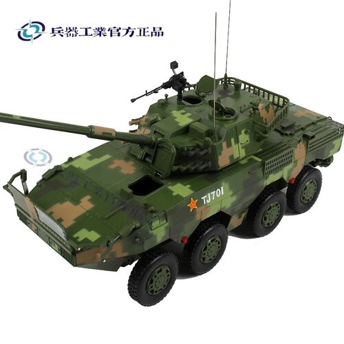 105mm自行突击炮ZTL11轮式装甲车