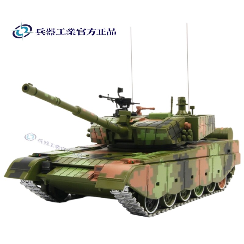 99A式主战坦克124合金仿真模型