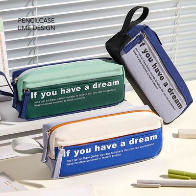 联众学生笔袋高颜值大容量男生简约笔袋儿童手提双拉链文具袋批发