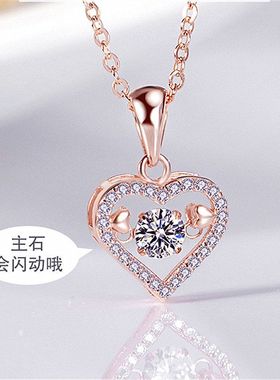 灵动爱之心吊坠银链子爱心形项链 镀K金镶闪动钻一心一意爱意吊坠