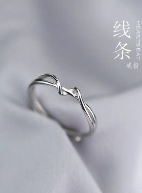 简约线条女戒指小众设计几何指环冷淡风时尚个性小清新活口