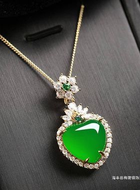 新款玛瑙首饰翡翠天然绿玉髓吊坠 抖音直播珠宝基地BIC国检首饰女