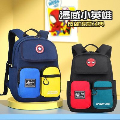 迪士尼儿童书包幼儿园3-5岁新款卡通减负护脊轻便男童双肩背包