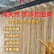 河南农家原味面条挂面0无添加无盐细挂面宽面手老式 工挂面干面条