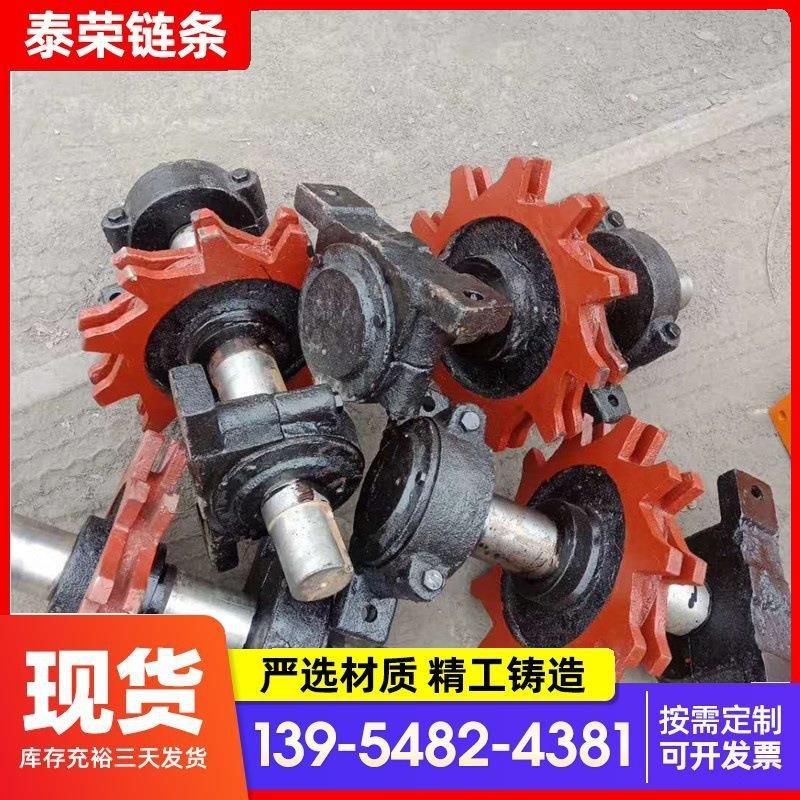 链轮 输送机设备配件链轮单双排提升机刮板机链轮 窝式不锈钢链i.