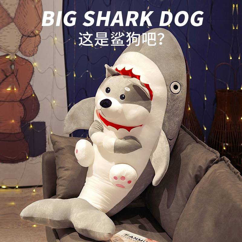 抱枕男生款睡觉卡通沙雕搞怪生日礼物女生送给女朋友男生兄弟小实