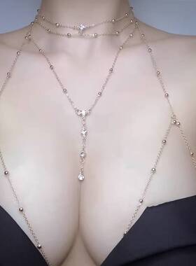 性感胸链饰品高级感大码乳链吊带身体链女比基尼大胸装饰链后背链