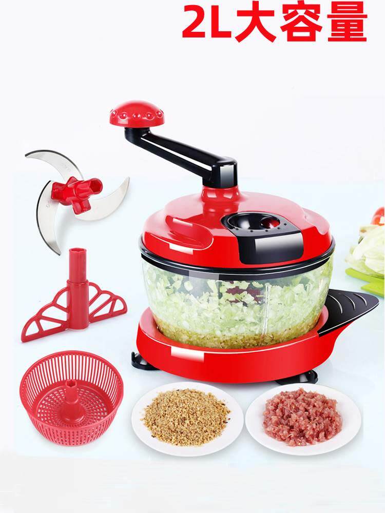 家用绞菜机手动厨房用品绞肉机饺子馅搅拌蒜泥家用搅蒜器切菜