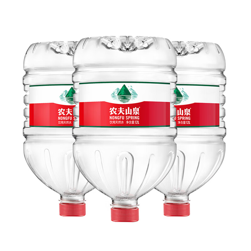 送货到家桶装水大桶装家庭用水