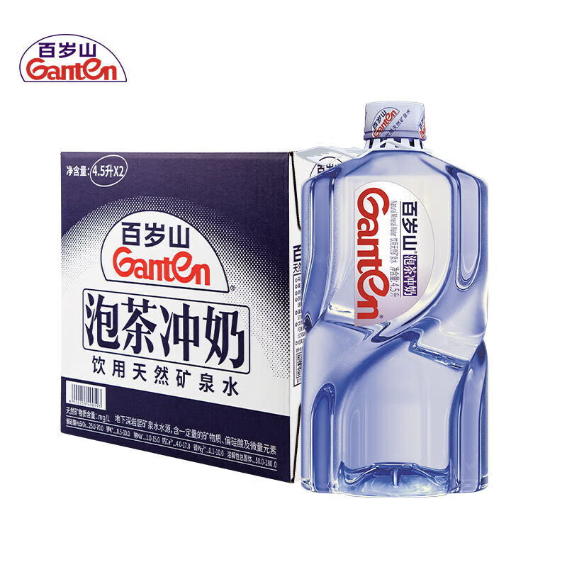 矿泉水整箱装泡茶煲汤煮饭偏硅酸
