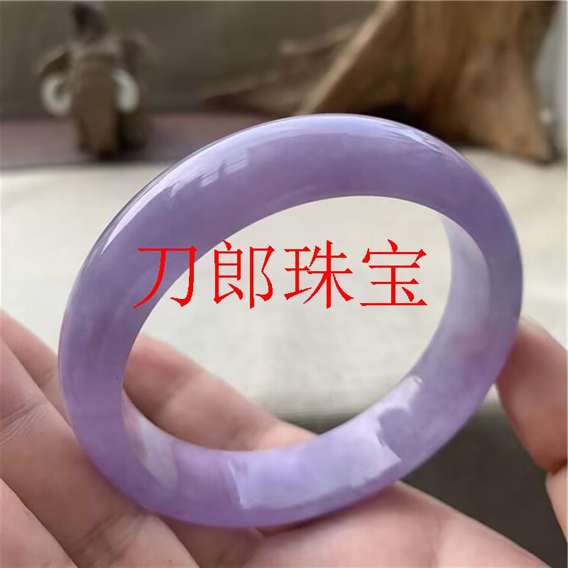 满茄紫罗兰色缅甸翡翠色手镯冰糯种百搭帝王紫玉镯高级感大气女款