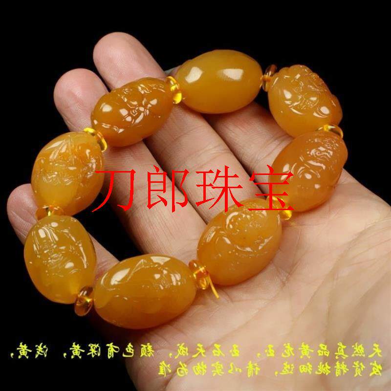 云南黄龙玉手链鸡油黄黄龙玉八仙佛珠手串男女款随形玉石饰品手串