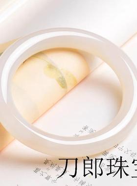 高端新疆和田玉藕粉圆条手镯高端玉石镯子女樱花淡粉冰透玉镯时尚