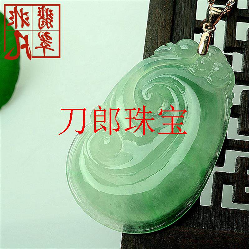 缅甸阳绿冰糯种翡翠色玉如意吊坠老坑飘花福瓜挂件葫芦玉坠毛衣链
