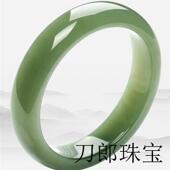 高端新疆和田玉且末料油青手镯高端玉石镯子女款 青玉高级感贵妃镯