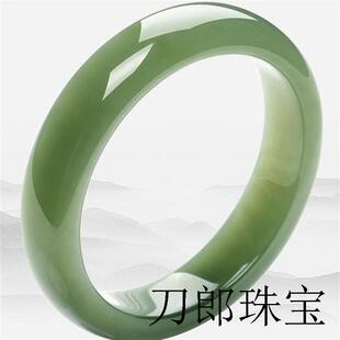 高端新疆和田玉且末蓝手镯高端玉镯子女款青绿镯精品百搭青玉手镯
