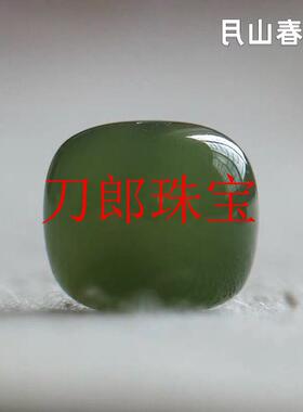 和田玉老型珠散珠冰种湖水绿和田玉桶珠文玩手链配珠件饰锁骨项链