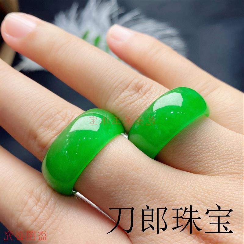 缅甸高端翡翠色玉石冰种阳绿宽边桶型扳指辣绿指环男女款飘花送礼