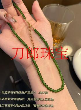 高级感显白碧玉菠菜绿色冰种玉髓小圆珠项链新款气质新中式锁骨链