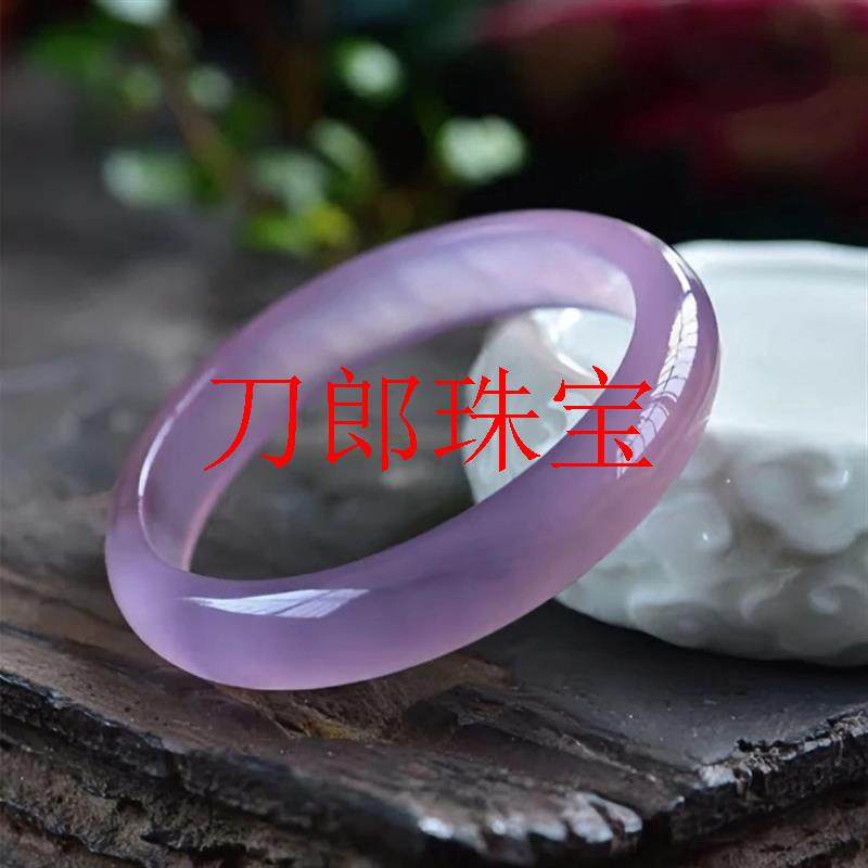 高冰透薰衣草紫玛瑙玉镯子高贵极光紫玉髓镯子轻奢香芋紫女手饰品
