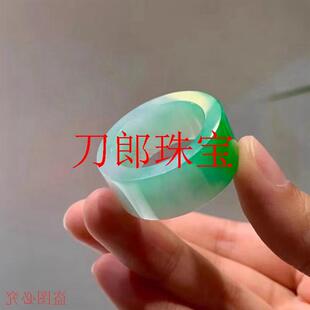 缅甸阳绿玉扳指翡翠色玉戒指大圈口指环路路通尊贵新中式素面扳指