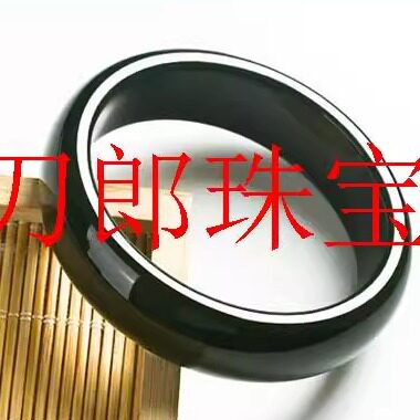 和田玉墨青玉冰种宽条贵妃玉手镯