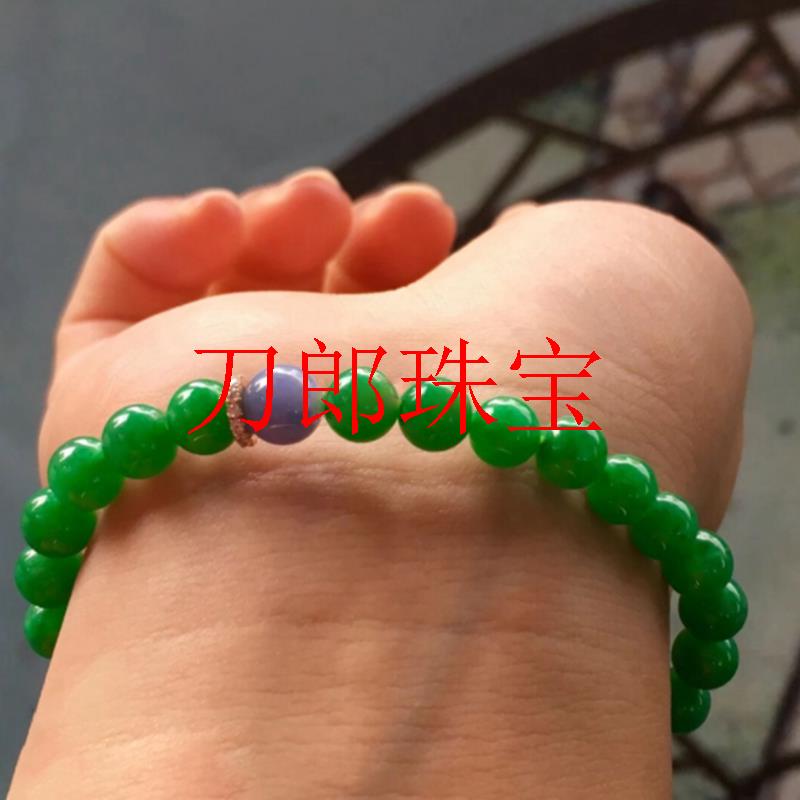 干青正阳绿圆珠手链串珠玉石手串