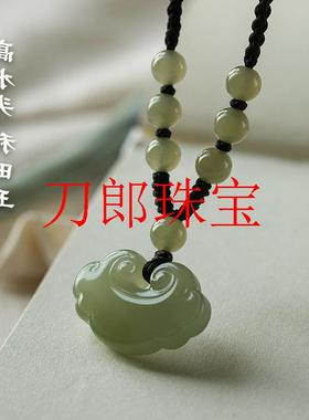 老矿和田玉平安锁项古风链青海料