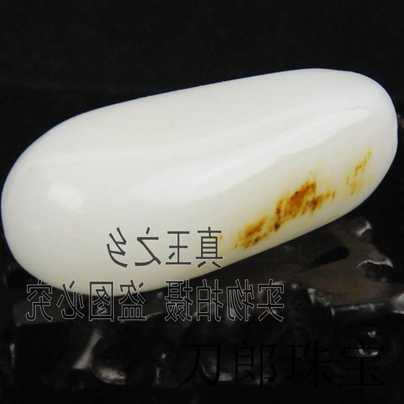 高端新疆和田玉色籽料手把件羊脂级白玉原石黄皮带皮手把玩件男款