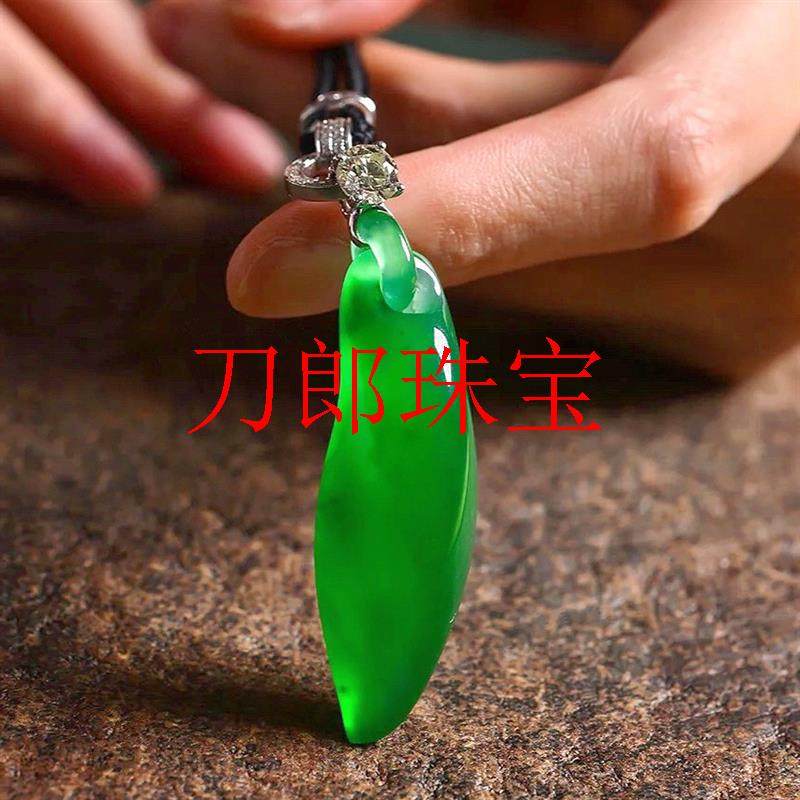 缅甸老坑翡翠色冰种阳绿福瓜吊坠满绿裸石玉项链男女情侣款玉挂件