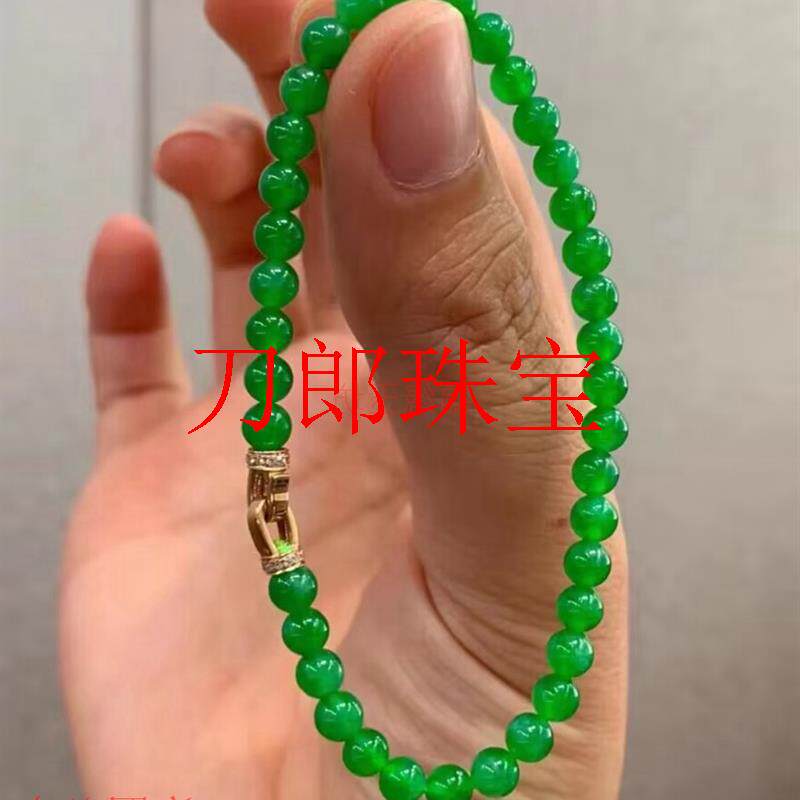 缅甸精选翡翠色手链男女同款满绿阳绿圆珠子散珠串珠玉石手串饰品