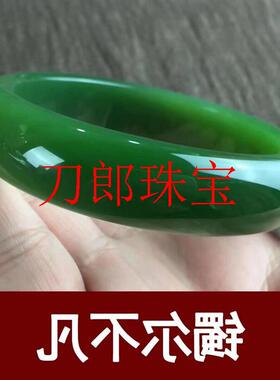 满色满绿菠菜绿正圈宽版贵妃玉镯