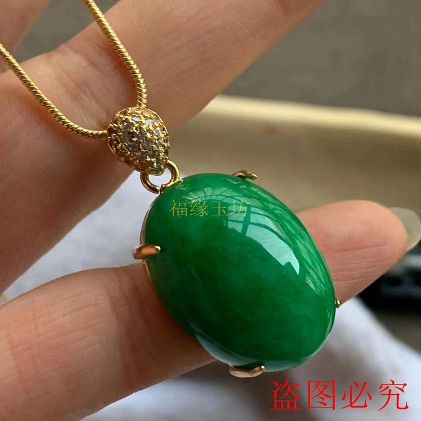 缅甸翡翠色吊坠镶嵌干青铁龙生蛋面玉挂坠复古绿玉石玉坠高级女款