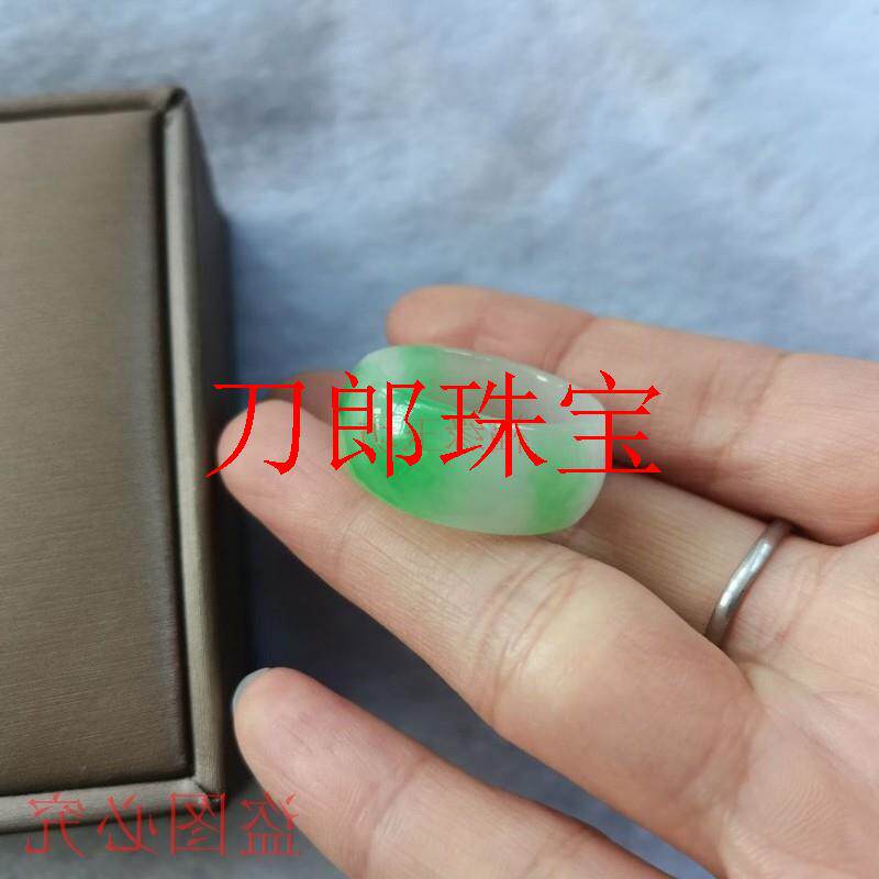 翡翠色冰种戒指阳绿色飘花珠宝玉戒男女款白底青飘绿指环尾戒扳指