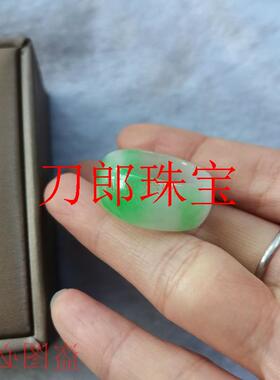 翡翠色冰种戒指阳绿色飘花珠宝玉