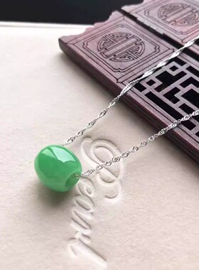 缅甸翡翠色路路通吊坠满绿色情侣转运珠男女苹果绿手链散珠锁骨链