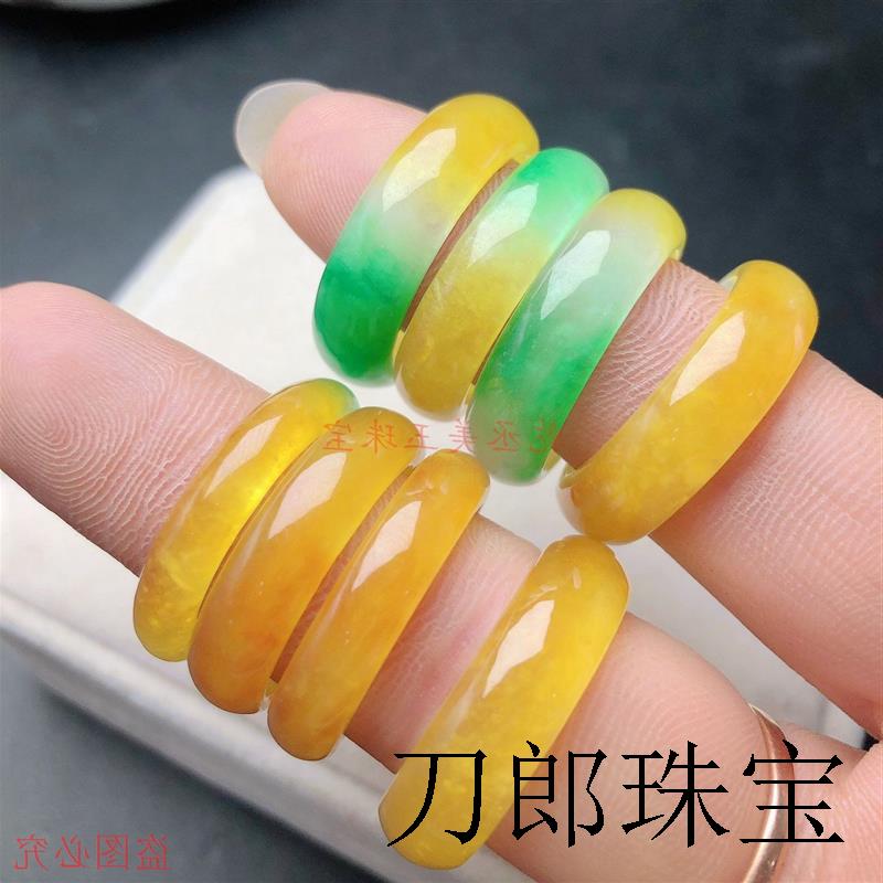 高端翡翠色货阳绿黄翡双彩玉指环糯冰种戒指尾戒男女戒圈细款情侣