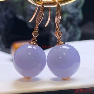 精选缅甸老坑玉翡翠色耳环冰糯种金镶嵌耳钉浅紫圆珠耳坠简约耳饰