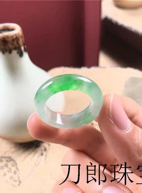 高端翡翠色冰种戒指阳绿色飘花