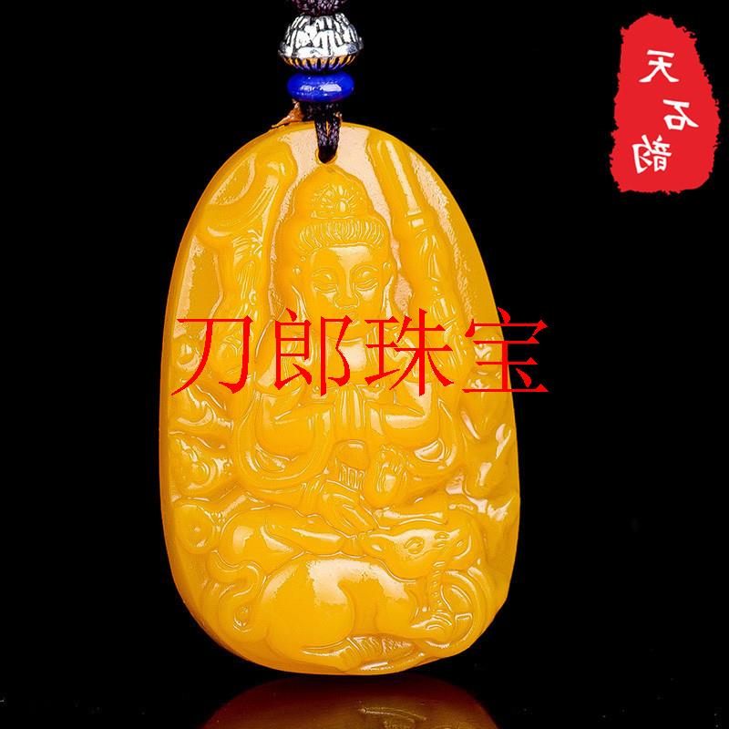 黄龙玉十二生肖本命佛吊坠和田玉男女款八大守护神玉石挂件毛衣链