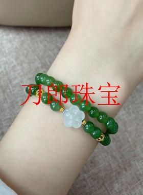 俄罗斯碧玉菠菜绿两圈手链简约女款和田玉阳绿果绿无黑点圆珠手串