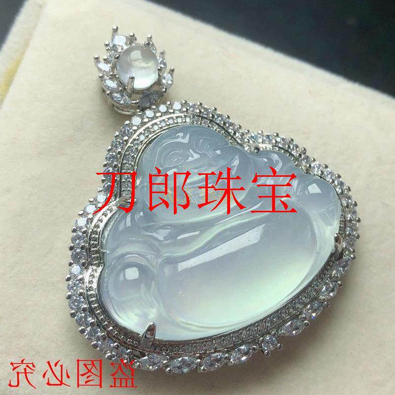 高冰种白冰弥勒佛公吊坠笑佛大肚