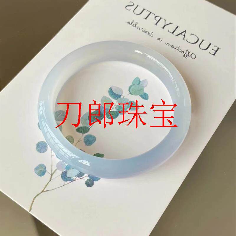高端冰种淡蓝玉髓玛瑙手镯奶蓝色白月光手镯扁条配无荧光女款送礼