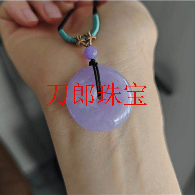 缅甸翡翠色平安扣吊坠老矿紫罗兰色玉坠玉石圆扣挂件男同女款饰品