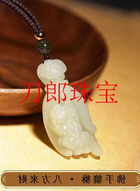 精选和田玉白玉招财貔貅吊坠伸手来财佛手玉石男女款玉坠挂件送礼