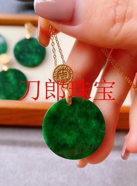 浓绿贵气吸睛银饰镶嵌精选干青翡