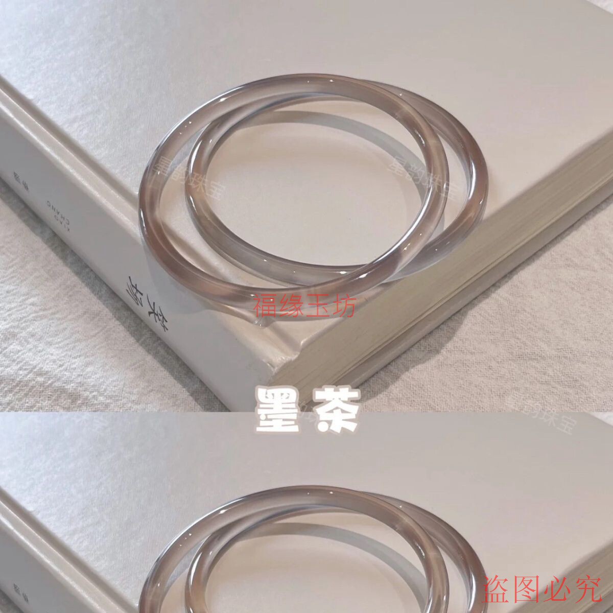 精品缅甸老矿冰种库里蓝油青色小细圆条冰玛瑙玉镯叮当美人镯女款